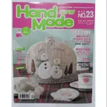 HAND MADE 巧手易2007年12-2008年01月號雙月刊