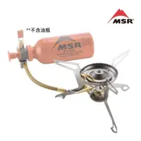 在飛比找蝦皮購物優惠-MSR WhisperLite International 