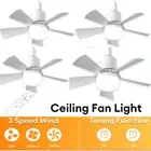 Ceiling Fan LED With Light Remote Control Dimmable E27 Bedroom Living Room
