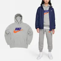 在飛比找蝦皮商城優惠-Nike 帽T Club Fleece Pullover H