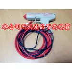 康榮科技二手儀器KIKUSUI HP02A-TOS (HP02ATOS) HIGH-VOLTAGE TEST PROBE