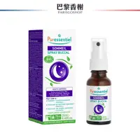 在飛比找蝦皮購物優惠-法國 Puressentiel 璞萃 6精油 舒壓按摩油 1