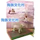 ★【貓籠】A-2389/2379大型粉色3尺雙層貓籠-收納方便