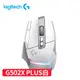 Logitech 羅技 G502 X Plus 炫光高效能無線電競滑鼠 白原價4990(現省500)