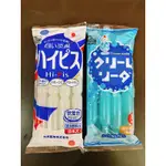 日本冰棒 日系零食 冰棒飲料 光武 蘇打汽水冰棒 乳酸冰棒