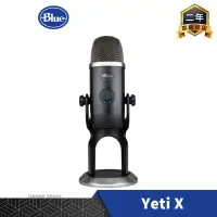 在飛比找蝦皮購物優惠-Blue Yeti X USB 雪怪 專業麥克風 玩家空間