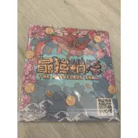 在飛比找蝦皮購物優惠-最強蝸牛 限量周邊 抱枕