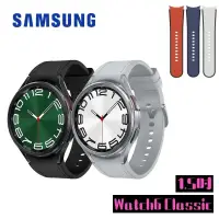 在飛比找遠傳friDay購物優惠-【三錶帶】SAMSUNG Galaxy Watch6 Cla