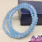 《碞磊國際》海水藍寶 5MM 繞三圈 堅毅不拔 思緒清晰 口條俐落【編號】DEBU0009