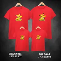 在飛比找蝦皮購物優惠-C03315 T-SHIRT 卡通皮卡丘T恤兒童T恤兒童皮卡