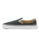 Vans 休閒鞋 V98CF Remix Slip-On 單寧 燈芯絨 深藍 奶茶 懶人鞋 男女鞋 6290700002