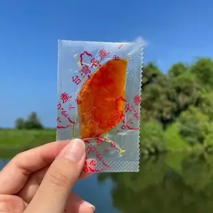 【勝傑水產】年節禮盒/過年/春節/送禮 (買1送1)一口烏魚子共2包300g(150g/包)