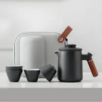 在飛比找momo購物網優惠-【悅康品家-品悅小物】享憩茶 旅行陶瓷茶具組(旅行茶具組 泡
