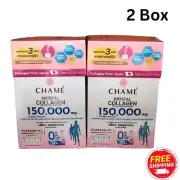 Chame Krystal Collagen Type II with High Vitamin C - 2 Boxes Set (60 Sachets)