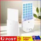Plug-in Flying Insect Trap with Light Stepless Dimming Indoor Gnat Moth Catcher