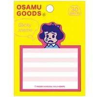 在飛比找momo購物網優惠-【GAKKEN】原田治 OSAMU GOODS 造型便利貼 