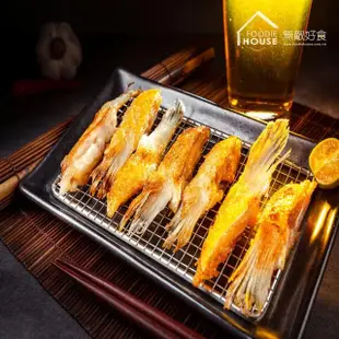 【無敵好食】精修鮭魚腹鰭 x5包(300g/包)