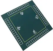 NOLITOY Thickened Mahjong Table Mat Noise Reduction Non-Slip Cover for Board Games Square Felt Table Cover for Poker Dominoes and Mahjong for Game Evenings and Family Gatherings