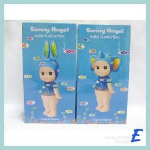 Hso SONNY ANGEL 藝術家系列索尼天使熱帶海洋