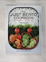 【書寶二手書T8／餐飲_I8I】THE JUST BENTO COOKBOOK: EVERYDAY LUNCHES TO GO_ITOH, MAKIKO/ DOI, MAKIKO (PHT)