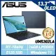 (拆封福利品) ASUS UM5302LA-0078B7840U 13.3吋/R7-7840U/16G/512G SSD