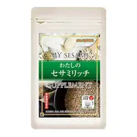 在飛比找比比昂日本好物商城優惠-My Sesame Rich 日本製造 抗老芝麻素（粒狀）3