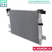 CONDENSER AIR CONDITIONING 7800452 FOR NISSAN NOTE HR12DR/HR12DDR 1.2L 3cyl 1.5L