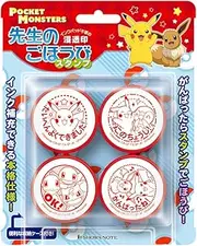Beverly SE4-052 Showa Note Pokemon Stamp, Teacher Reward Stamp