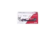 Bburago Licensed 1:43 Scale Alfa Romeo C42 #77 Bottas Race 2022 F-1 Diecast Model Toy