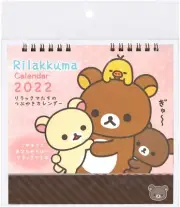 San-X Rilakkuma 2022 Tabletop Desktop Desk Flip Calendar Korilakkuma Kiiroitori