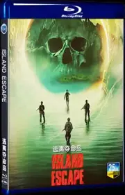 2023 All Region Box Set DVD Island Escape 1-Disc Movie Blu-ray BD