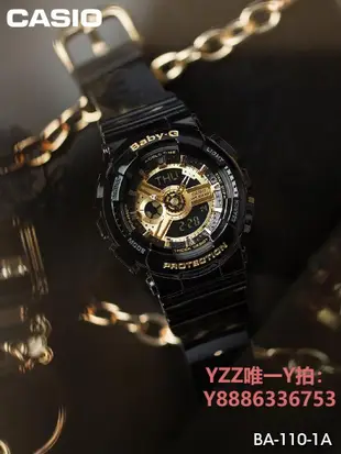 手錶卡西歐手表女學生ins風簡約氣質時尚楊紫同款G-SHOCK黑金運動表-雙喜生活館