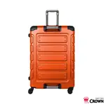 CROWN 皇冠 30吋鋁框箱 閃橘色 悍馬箱 獨特箱面手把 行李箱