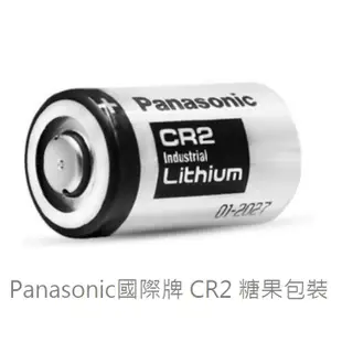 Panasonic 國際牌 CR2 電池 3V1入