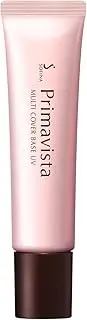Japan Health and Beauty - [Kao Sofina] Sofina Prima Vista pores and color Murakaba makeup base 25g *AF27*