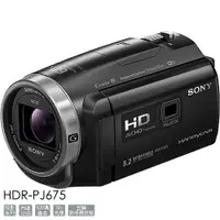 在飛比找蝦皮商城優惠-Sony Handycam HDR-PJ675 索尼公司貨 