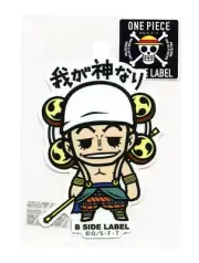 Enel "My God" Vol.2 One Piece B-SIDE LABEL Sticker Japan Exclusive WATERPROOF