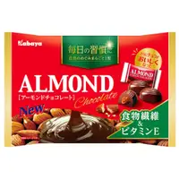 在飛比找蝦皮購物優惠-日本直送｜Kabaya Almond 杏仁夾心巧克力 金巧克