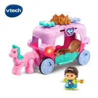 在飛比找momo購物網優惠-【Vtech】夢幻城堡系列-公主與魔法皇家馬車(公主學習玩具