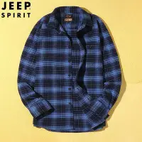 在飛比找Yahoo!奇摩拍賣優惠-JEEP SPIRIT秋冬男士襯衫磨毛格子純棉長袖襯衣寬松加