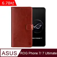 在飛比找PChome24h購物優惠-IN7 瘋馬紋 ASUS ROG Phone 7/ 7 Ul