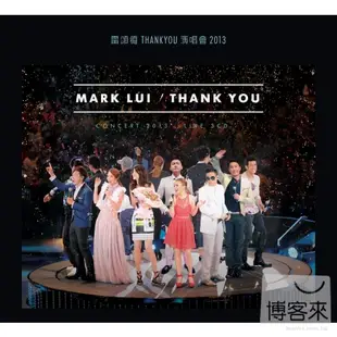 雷頌德 / THANK YOU 演唱會2013 Live (3CD)