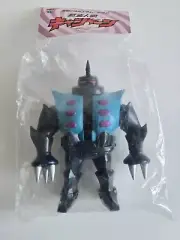 MediCom TSUME ROBOT Sofubi CASSHERN CASSHAN Bullmark Marmit Japan 10.75"