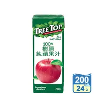 在飛比找生活市集優惠-【Treetop】100%樹頂蘋果汁200ml 24瓶/箱