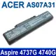 ACER AS07A31 高品質 電池 ASPIRE 4520G 4530 4535G 4540 4 (9.3折)