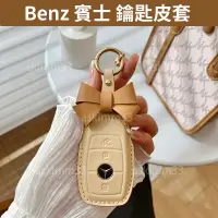 在飛比找蝦皮購物優惠-【部分現貨】Benz 賓士 AMG CLA C200 C30