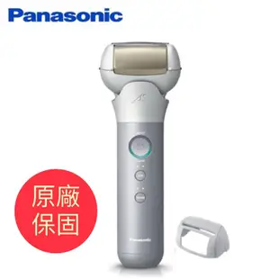 免運 Panasonic國際牌 男士 ES-LT2B 水洗 日本製 MT-22 三刀頭 充電式水洗刮鬍刀 公司貨 刮鬍刀
