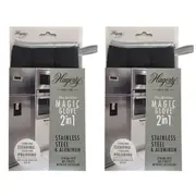 2x Hagerty Cleaning Products Microfibre Shining Glove for Stainless Steel