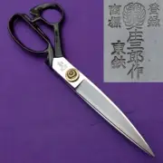 Dressmaker scissors TOKYO SHOZABURO 250mm Wabasami Sewing tools Japanese Unused
