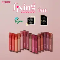 在飛比找蝦皮購物優惠-[Etude House] 韓國彩妝 新色 Fixing T